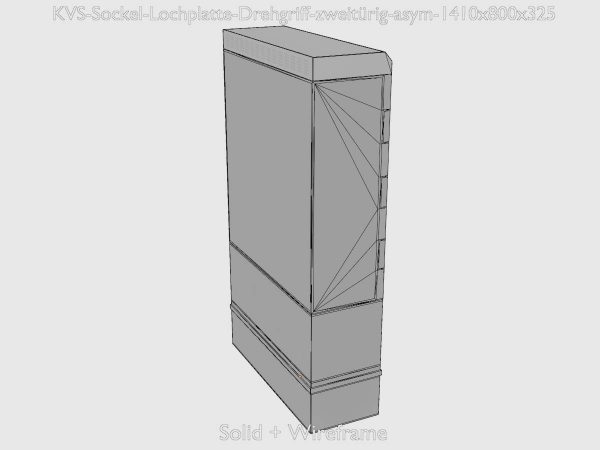 Kabelverteilerschrank mit Sockel-Lochplatte und Drehgriff zweitürig asym 1410x800x325 – Bild 8